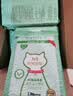N1 爱宠爱猫甄绿茶原味双拼纯豆腐猫砂2.3kg*4包植物混合猫砂结团紧可冲厕所 实拍图