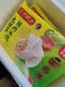 湾仔码头素水饺西葫芦鸡蛋水饺720g42只*2速冻饺子中秋送礼 实拍图