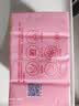 超能女士内衣皂茉莉清香101g*4块除菌洗衣皂安全祛异味内裤专用敏感肌 实拍图