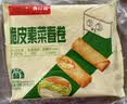 广州酒家脆皮素菜春卷200g*3袋24个中秋送礼下午茶小吃夜宵早餐半成品春卷 实拍图
