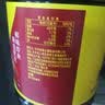 味事达生抽酱油 味极鲜1.9L*2桶【特级】鲜味酿造酱油点蘸凉拌 实拍图