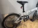 大行（DAHON）P8折叠自行车20英寸8级变速单车KBC083 白色经典版--京仓 实拍图