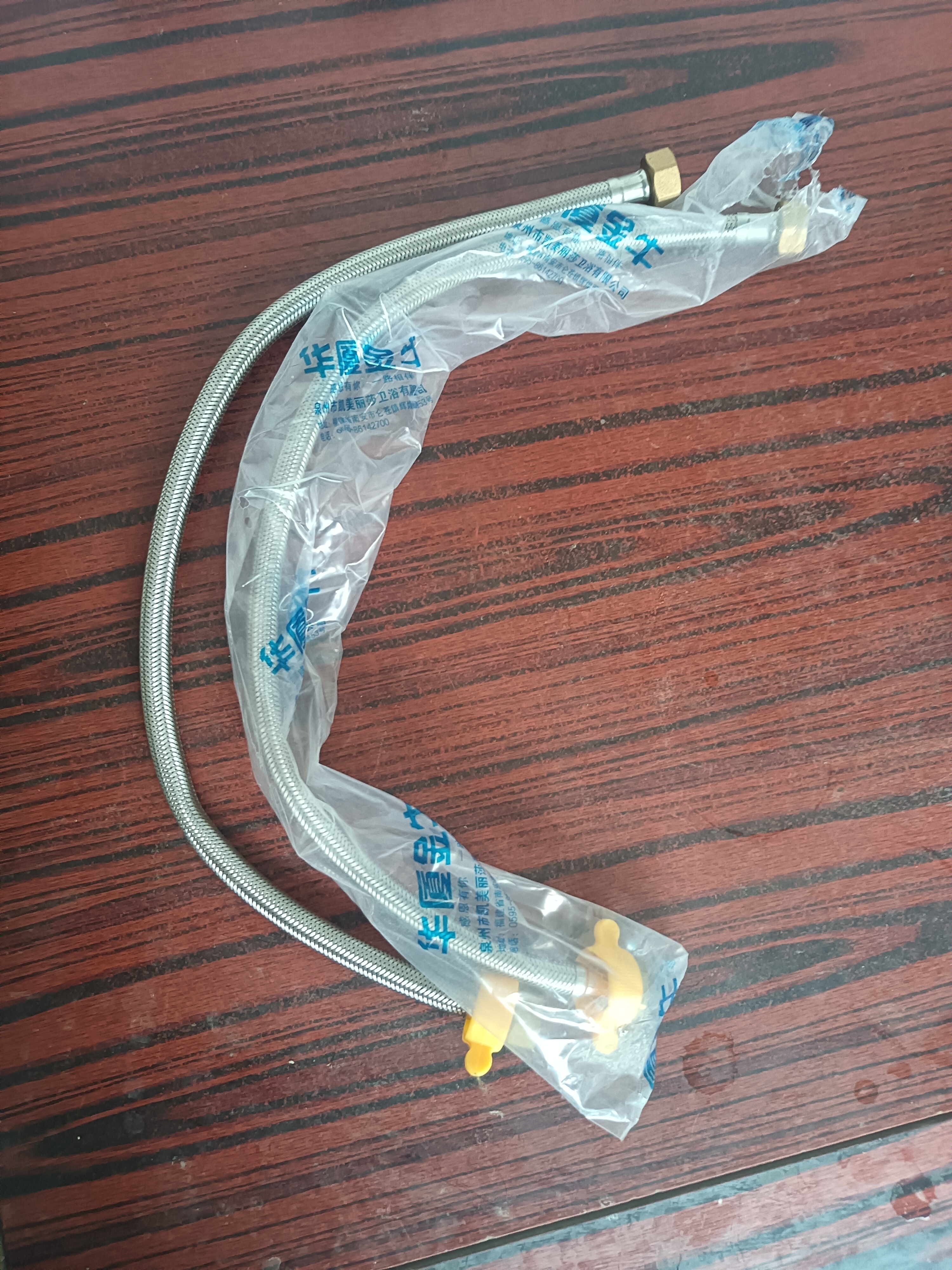 华厦金牛4分不锈钢高压管防爆管冷热进水软管马桶热水器水龙头上水连接管 升级款铜头60厘米单根 实拍图