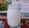 展艺珍珠小西米 200g0脂肪椰浆清补凉水果捞奶茶月饼水晶冰皮粉烘焙 实拍图