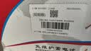 骆驼(CAMEL)汽车电瓶12V60AH蓄电池L2400 上门安装-以旧换新适用于 【奇瑞】 奇瑞A3艾瑞泽旗云 奇瑞E5 奇瑞QQ 奇瑞瑞虎 实拍图
