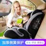 优乐博（ULOP）汽车儿童安全座椅4-12岁宝宝车载安全椅可坐躺折叠便携增高垫通风 酷银黑 实拍图