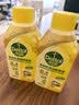 滴露（Dettol）洗衣机清洗剂强力杀菌去污消毒清洁剂滚筒波轮金装250ml柠檬*3瓶 实拍图