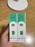 完美芦荟胶40g*2补水保湿乳修护面霜改善毛孔粗糙祛痘温和不刺激 实拍图