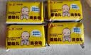 红卫婴幼儿洗衣皂200g*3块 老牌国货亲肤安全新生儿专用皂 实拍图