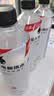 外星人电解质水0糖0卡运动饮料 600mL*20荔枝海盐*6+白桃*6+青柠*8 整箱 实拍图