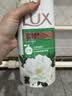 力士（LUX）持久留香72小时香体艾叶止痒山茶香1kg沐浴露男女士金榜 实拍图