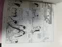 蔡志忠给孩子的国学漫画故事书：聊斋志异 漫画版 童书 课外书 正版 暑期阅读 课外推荐 实拍图
