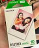 INSTAX富士instax立拍立得 mini相纸 白边双包20张+闪闪星钻边框贴 实拍图