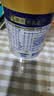 美素佳儿（Friso）皇家较大婴儿配方奶粉2段（6-12个月）400克 乳铁蛋白 新国标 实拍图