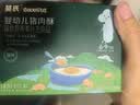 英氏婴幼儿牛肉酥猪肉酥80g*2宝宝辅食调味小包装儿童拌饭料6月+ 实拍图