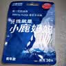 小鹿妈妈超细牙线棒护齿家庭装齿缝牙签200支/袋*3袋共600支 便携随身盒 实拍图