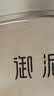 御泥坊焕亮素颜霜50g 网红滤镜霜懒人面霜妆前隔离乳遮瑕女开学好物送礼 实拍图