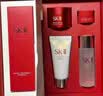 SK-II神仙水精华液75ml水乳补水护肤品化妆品礼盒套装sk2生日礼物女士 实拍图