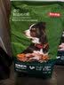 京东京造狗粮中大型犬成犬幼犬狗粮20kg/10kg*2边牧金毛拉布拉多 实拍图