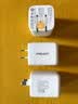 品胜[AVS]PD60W/45W氮化镓苹果17充电器40W多口插头type-c/usb快充适用iPhone17/16华为手机平板笔记本 实拍图