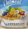 欧扎克 麦片营养早餐 50%水果坚果燕麦片700g 即食方便代餐可搭配牛奶 实拍图