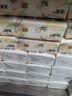 洁柔抽纸 繁花系列3层100抽*40包 可湿水面巾纸 柔韧纸巾卫生纸 整箱 实拍图