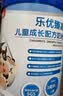贝因美（Beingmate）CBP儿童成长奶粉 乳铁蛋白DHA高钙铁锌长高学生配方奶粉800g*2罐 实拍图