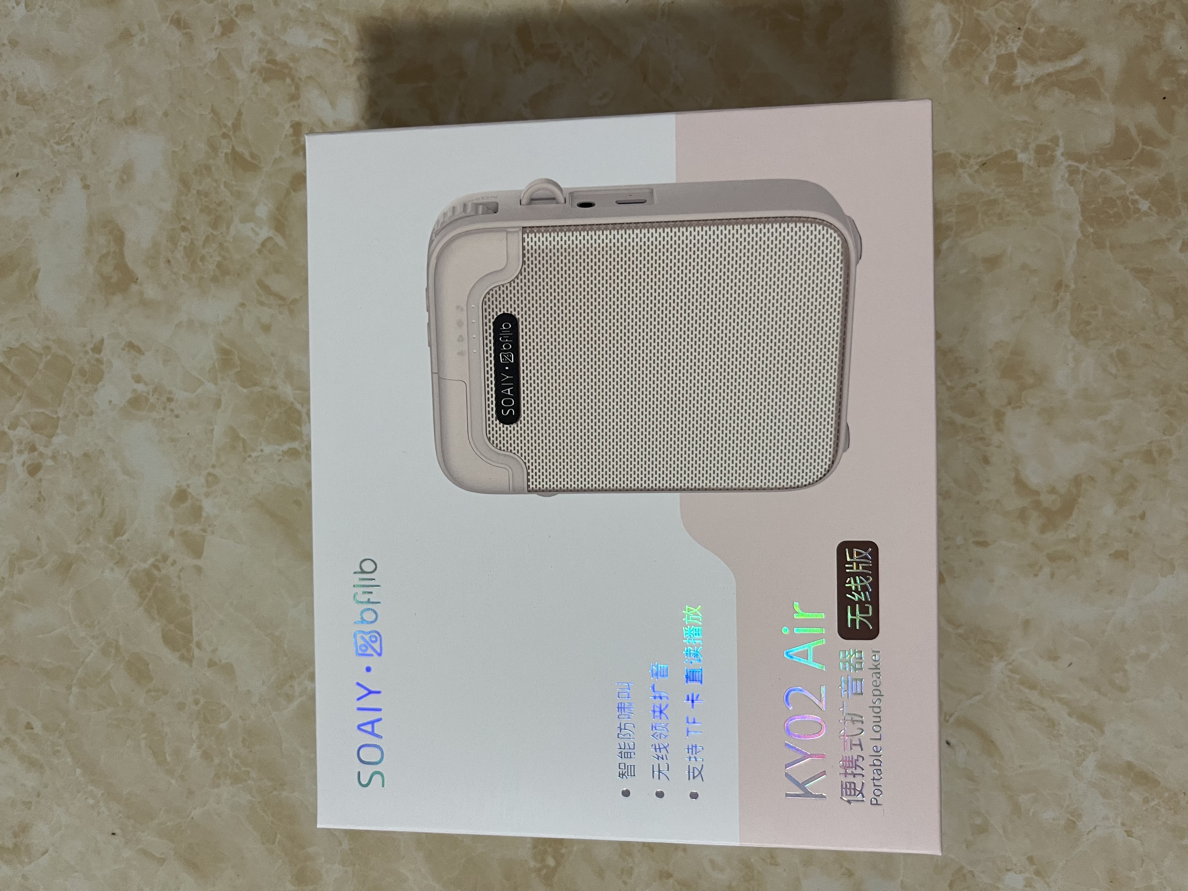 索爱（soaiy）KY02AIR小蜜蜂扩音器教师教学专用防啸叫无线领夹麦导游户外讲解便携蓝牙音箱音响女生教师节礼物 实拍图