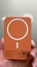Zokd【新3C认证丨可上飞机】MagSafe磁吸充电宝超薄无线快充适配iPhone17Pro移动电源10000毫安大容量 【20000M丨20W快充】爱马仕橙 可上飞机高铁丨双向快充丨低温超薄 实拍图