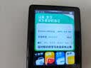 梵沐PA03 32G mp3播放器 mp4无损音乐随身听触屏 蓝牙词典 2.8英寸 触屏 学生英语学习运动外放 黑色 实拍图