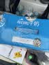 旺旺每日喝牛奶245ml*12瓶 儿童营养早餐奶 礼盒装 送礼佳品 实拍图