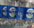 延中咸青桔风味盐汽水600ml*20瓶/箱 补水补盐碳酸饮料盐汽水 实拍图