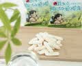 茶颜悦色鲜奶脆脆条 奶香浓郁酥脆解馋休闲零食20g/袋 共160g 实拍图
