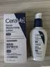适乐肤（CeraVe）烟酰胺PM乳60ml双支提亮舒缓补水保湿修护敏感肌教师节礼物男女士 实拍图