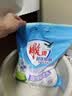 雕牌超效加酶洗衣粉茉莉清香4.86斤无磷低温速溶强效去渍家用 实拍图