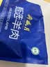 月盛斋国产原切带肉羊棒骨2斤（赠汤包） 骨髓 生鲜羊肉源头直发 实拍图