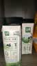 伊利严选牧场纯牛奶 250ml*16盒3.3g优质乳蛋白全脂牛奶 礼盒装 实拍图