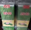 荷花一品荷花 酱香型白酒 53度 500ml*6瓶 整箱装 中秋节礼品 家乡酒 实拍图