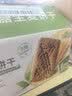 麦酥园 全麦粗粮饼干无糖精杂粮食品健康控糖健身早餐休闲零食品2斤 实拍图