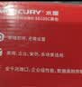 水星（MERCURY）5口千兆交换机 4口网线网络分线器 家用宿舍监控分流器 兼容百兆 SG105C黑色 实拍图