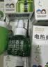 润本电蚊香液驱蚊液45ml*4瓶+1个定时加热器驱蚊防蚊蚊香无香型 实拍图