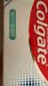 高露洁（Colgate）专效抗牙结石脱敏牙膏留兰120g 护龈去口臭清新口气 实拍图