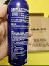 吉列剃须泡沫 清新柠檬型210gx3 剃须膏剃须啫喱剃刮胡须刀手动 非刀头男士京东自营旗舰非吉利 实拍图