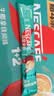 雀巢（Nestle）【代言人同款】1+2生椰拿铁低糖*速溶咖啡三合一冲调饮品30条450g 实拍图