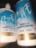 海俪恩隐形眼镜美瞳护理液SHE500mL+120ml 实拍图