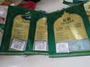 蒙豚有机草原黑猪 前小排 1斤 (含脊骨)肋排不低于30% 肋骨土猪肉生鲜 实拍图