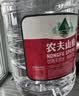 农夫山泉  饮用水 饮用天然水3L*6桶 整箱 桶装水 实拍图