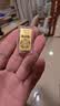 招金银楼福禄双全投资金条足金9999理财5g10克20g黄金葫芦金片生日礼物 福禄金条50g【足金9999｜高克重更优惠】 实拍图