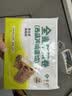 悦味纪 手工全麦蔬菜卷（西葫芦鸡蛋馅）300g*3包30个 卷饼粗粮早餐素馅 实拍图