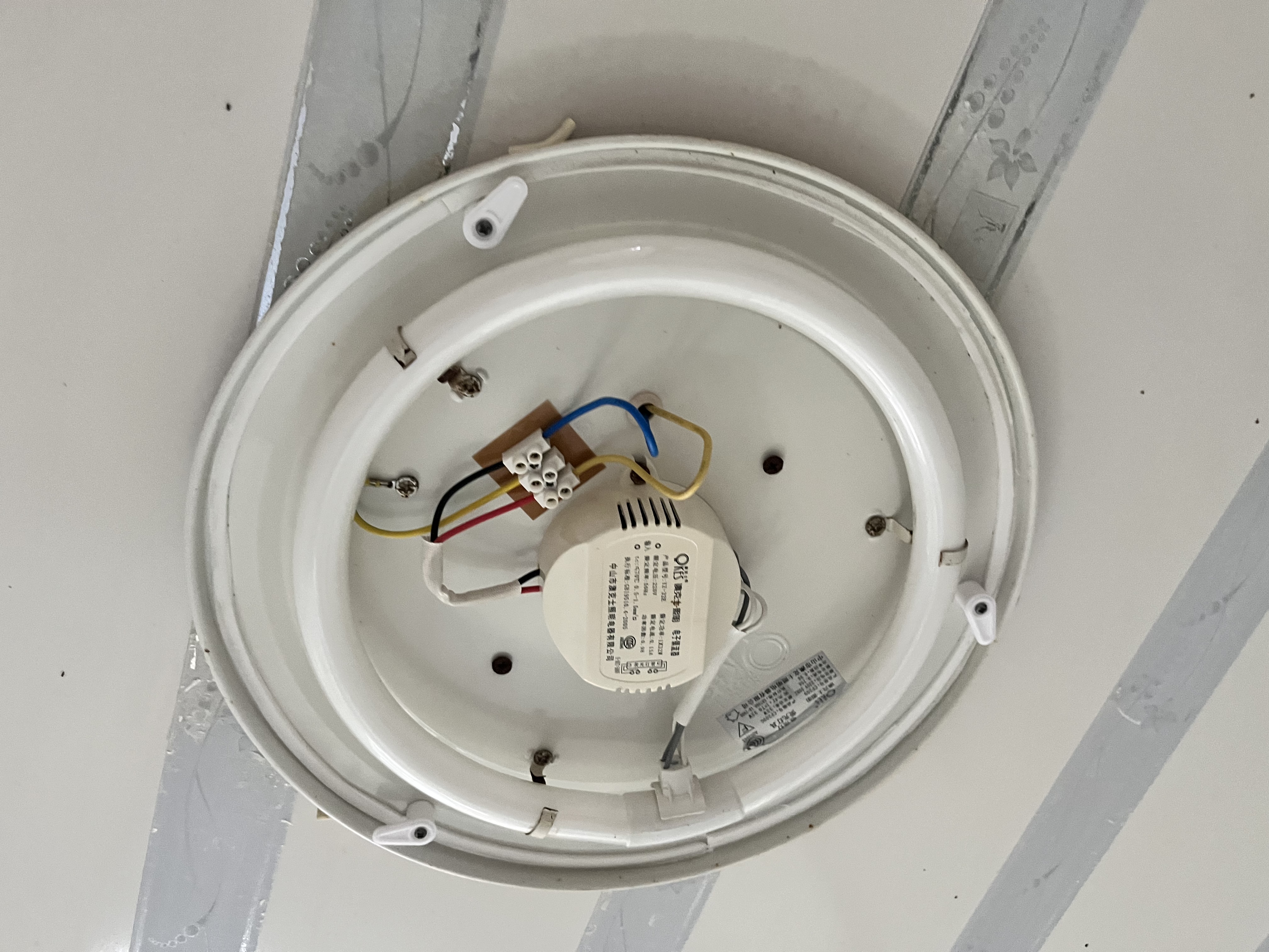 羿丰（LIGHTING）吸顶灯环形圆形三基色光源白光环型荧光节能灯管 T6-32W 外直径24.8cm 白光 实拍图